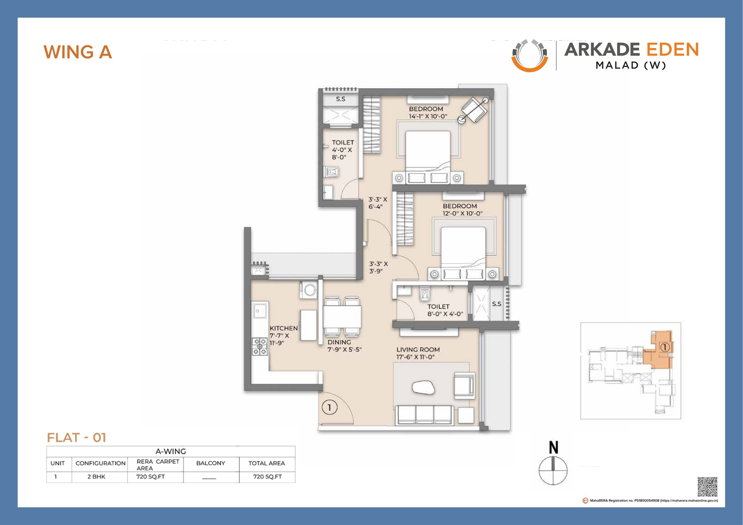 Arkade Eden