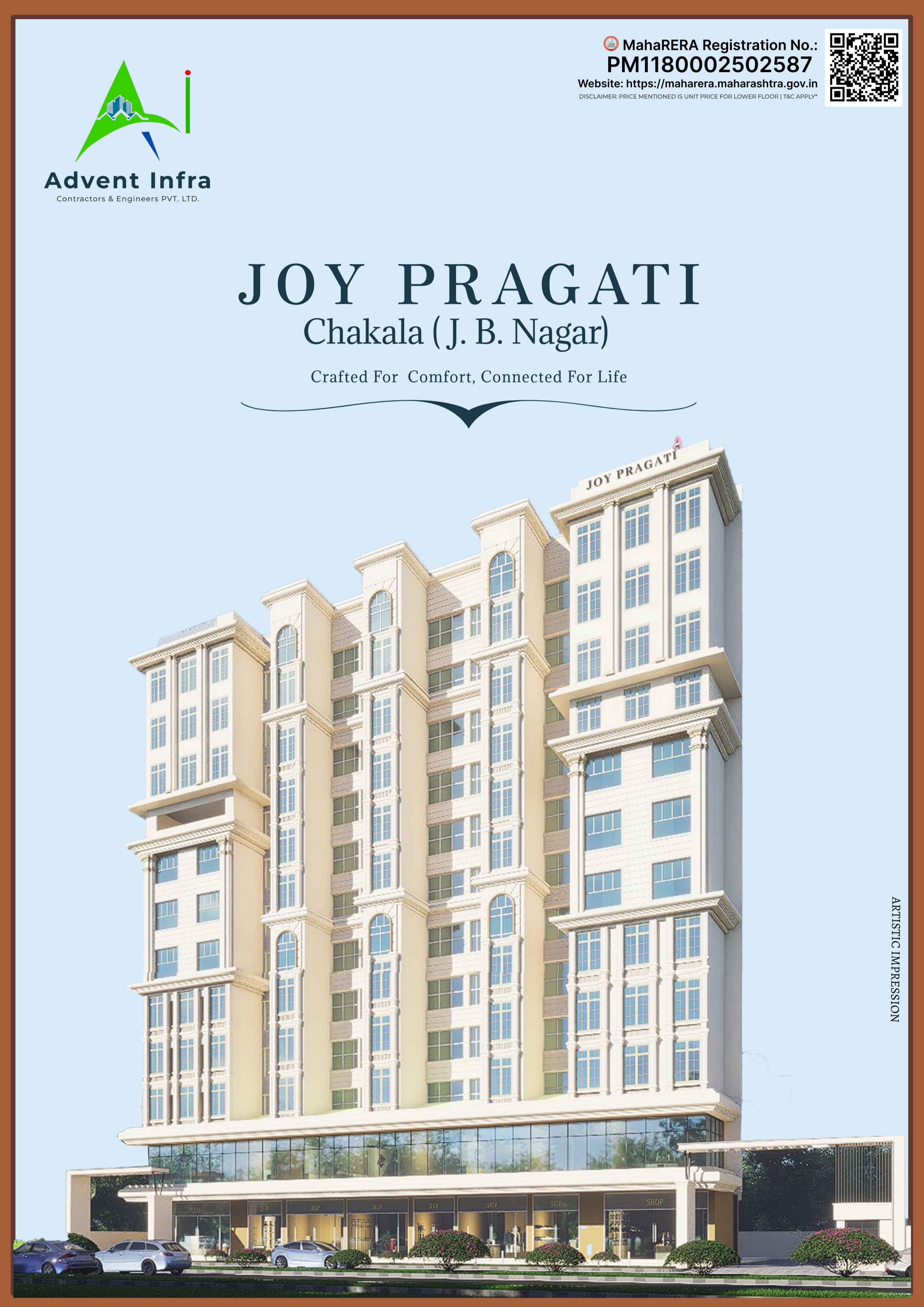 Advent Joy Pragati