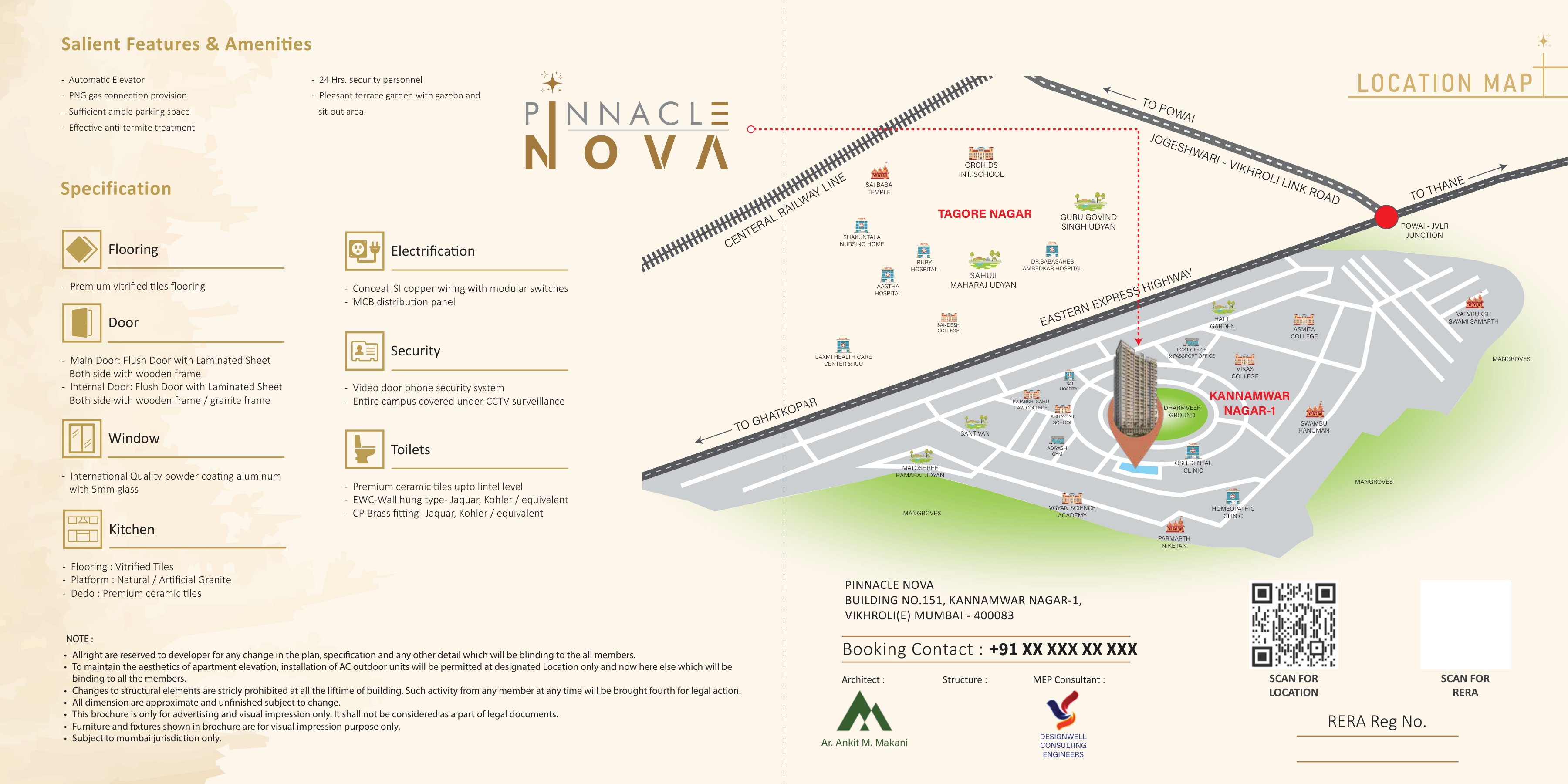 Pinnakle Nova