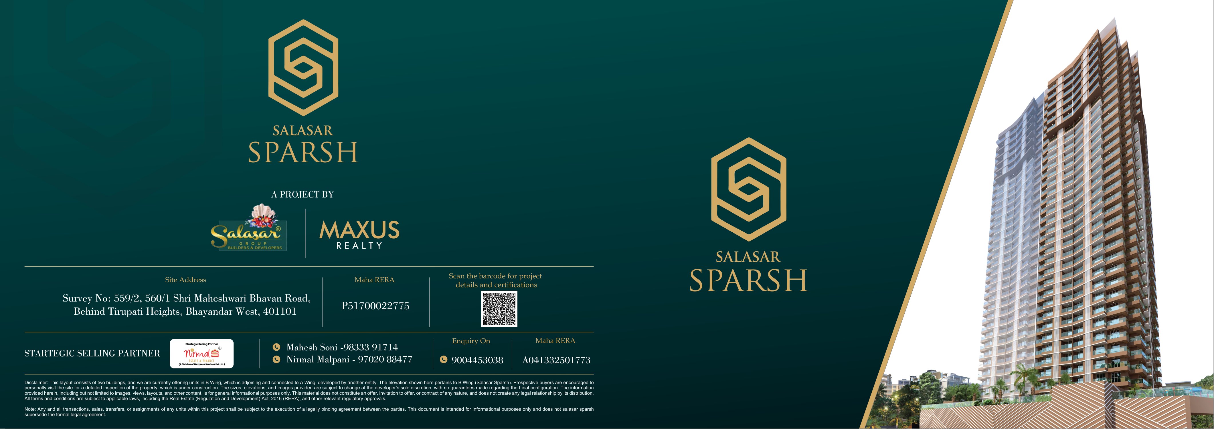Maxus Salasar Sparsh Phase I