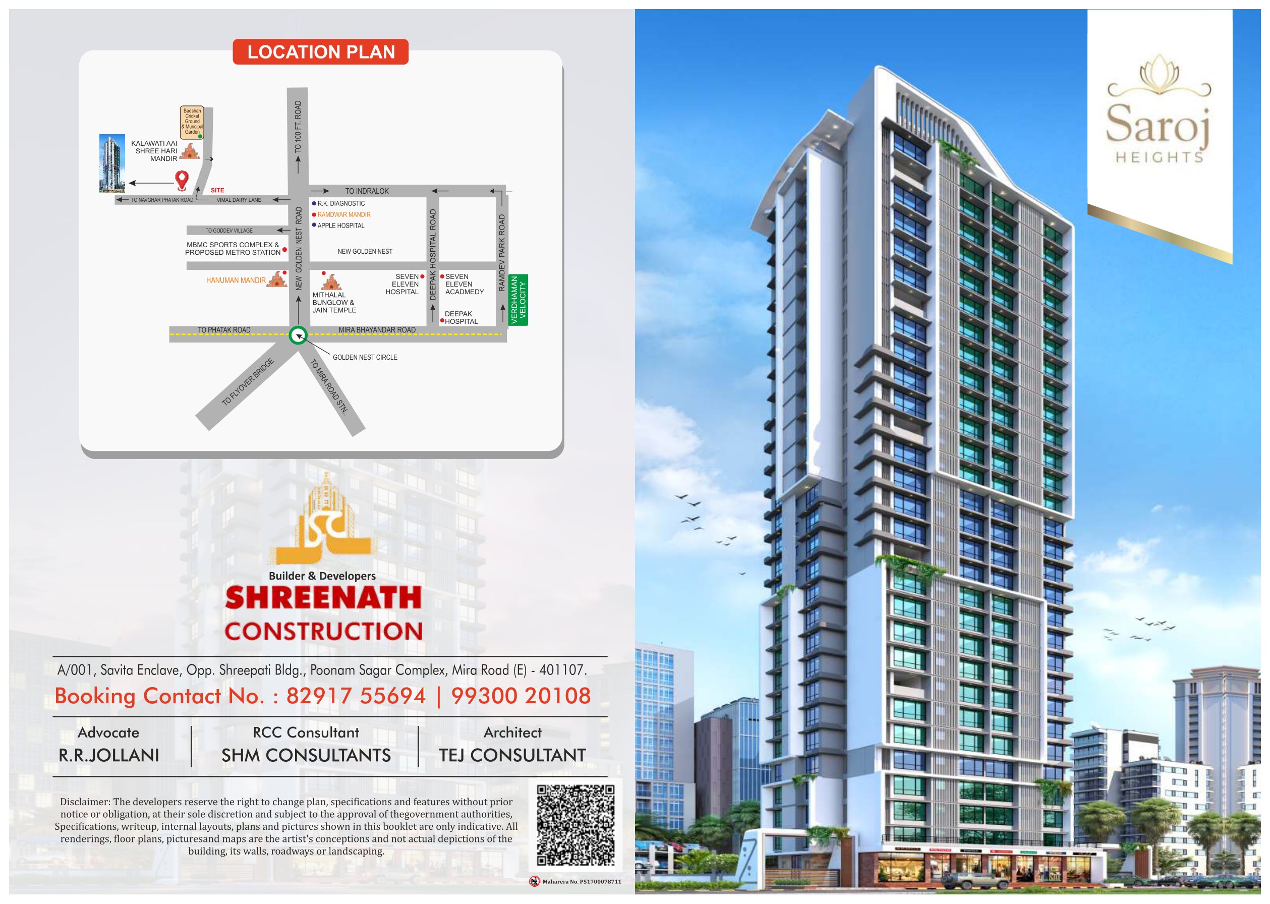 Shreenath Saroj Heights in Bhayandar East, Mumbai