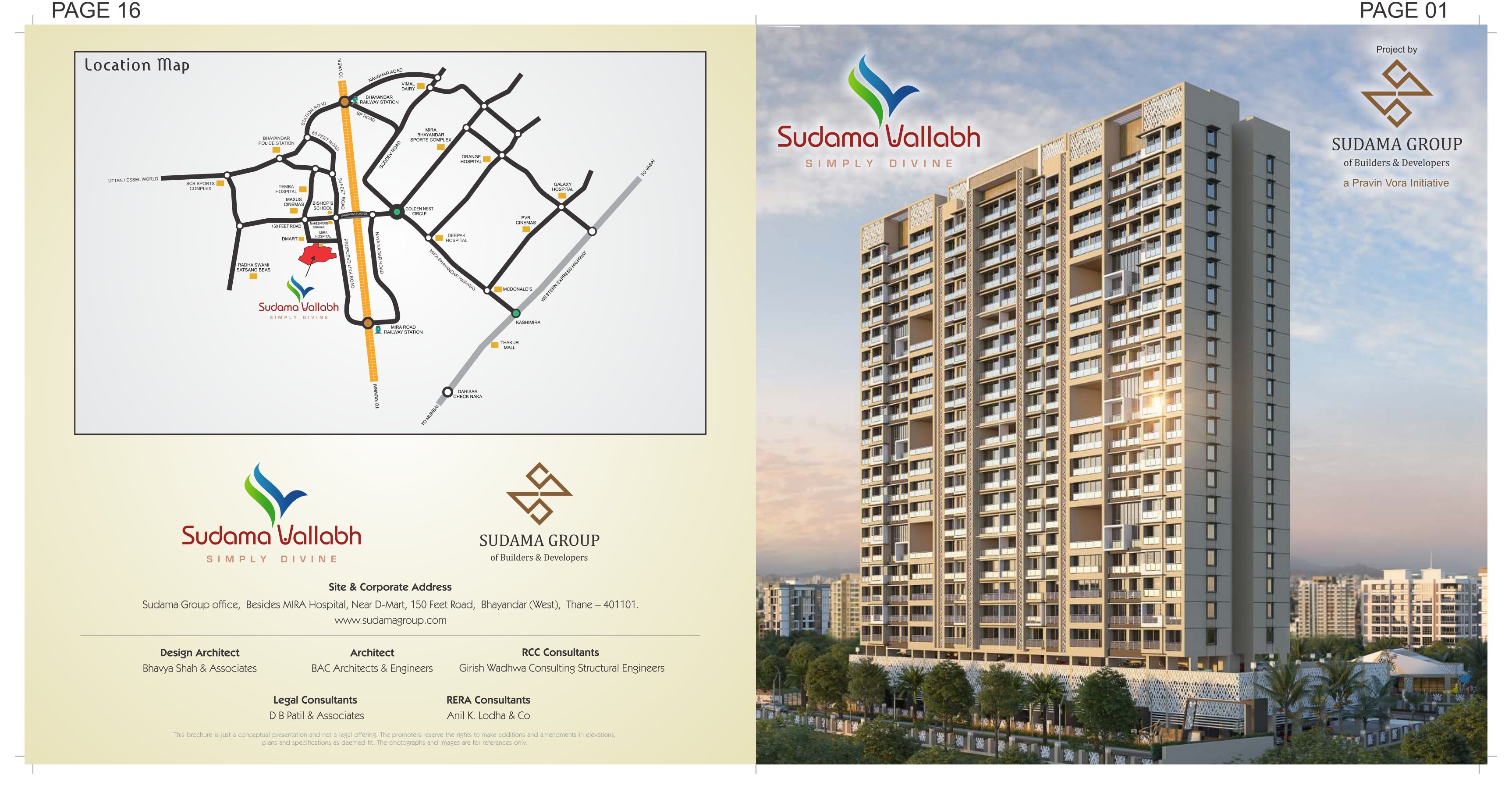 Sudama Vallabh