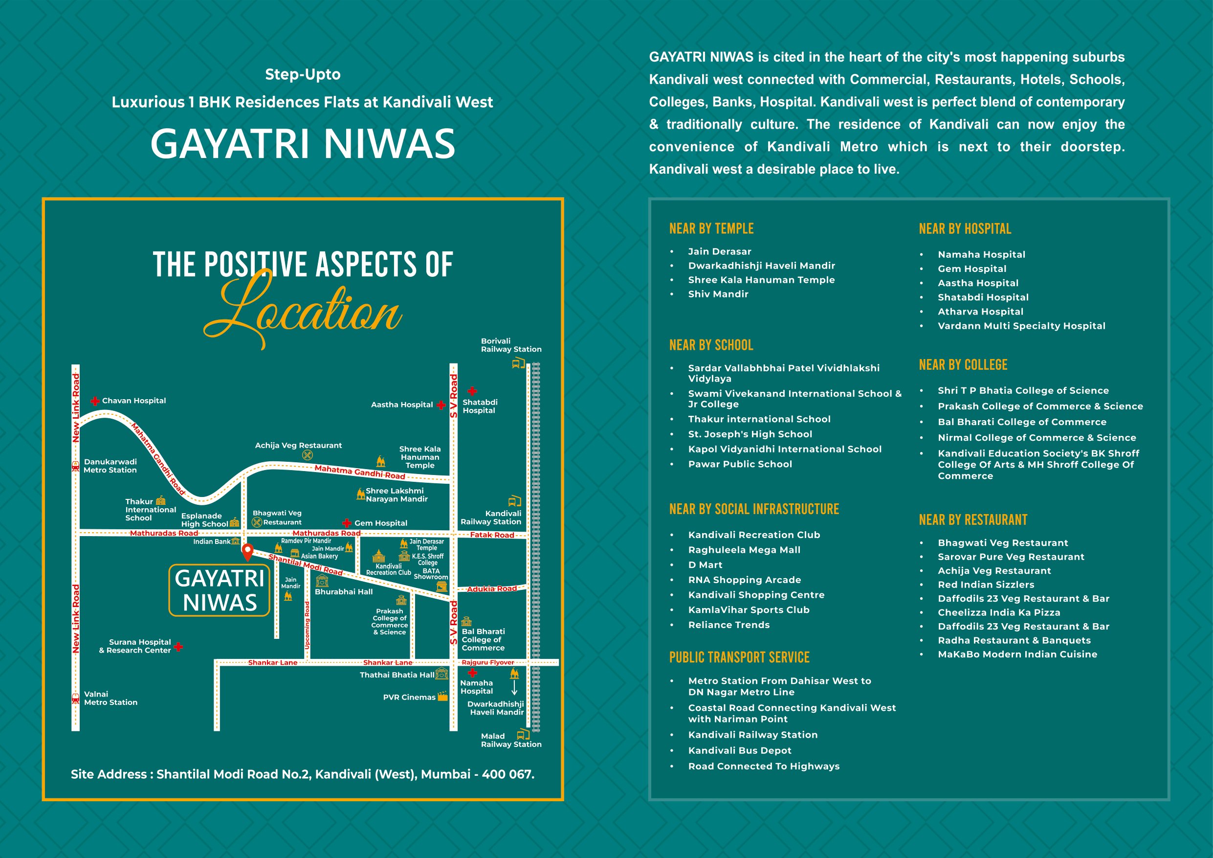 Ranjana Gayatri Niwas
