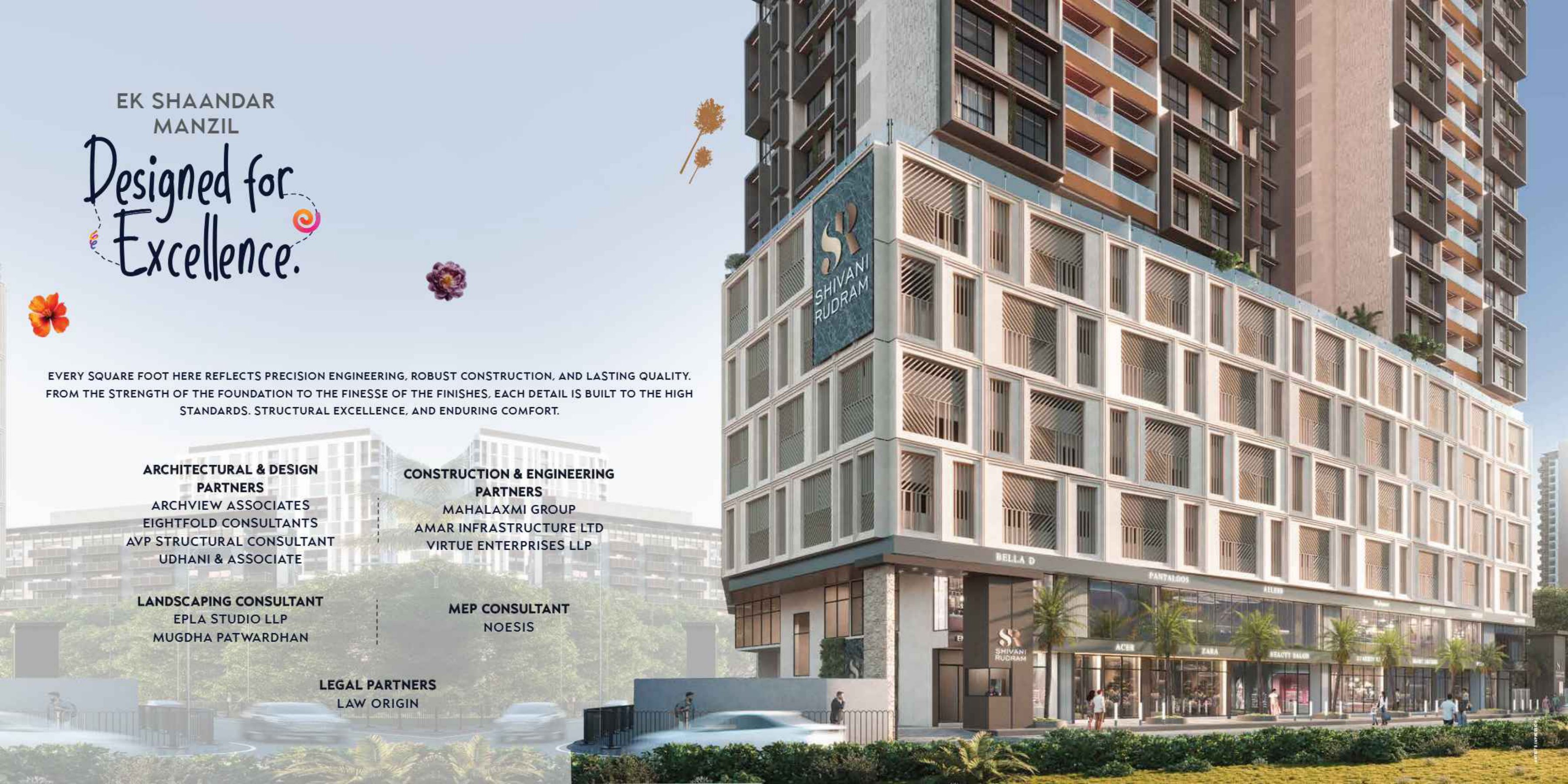 Shivani Rudram in Kandivali West, Mumbai