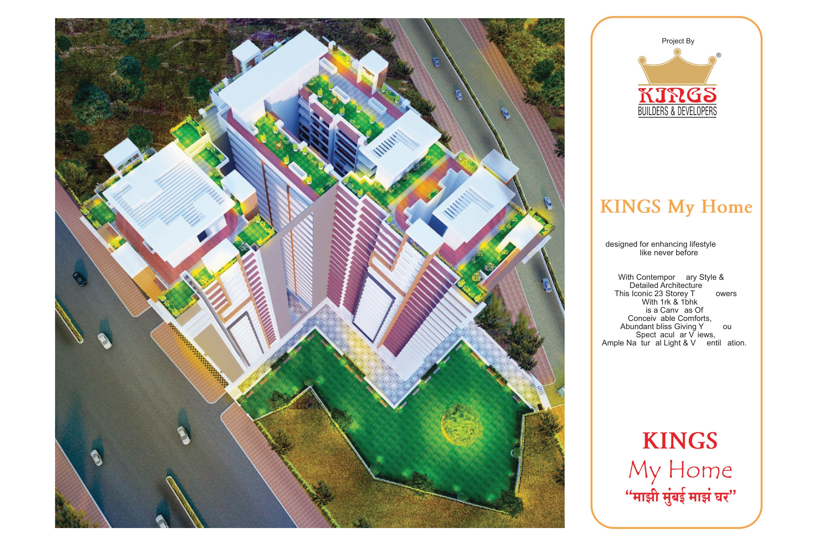 Kings My Home