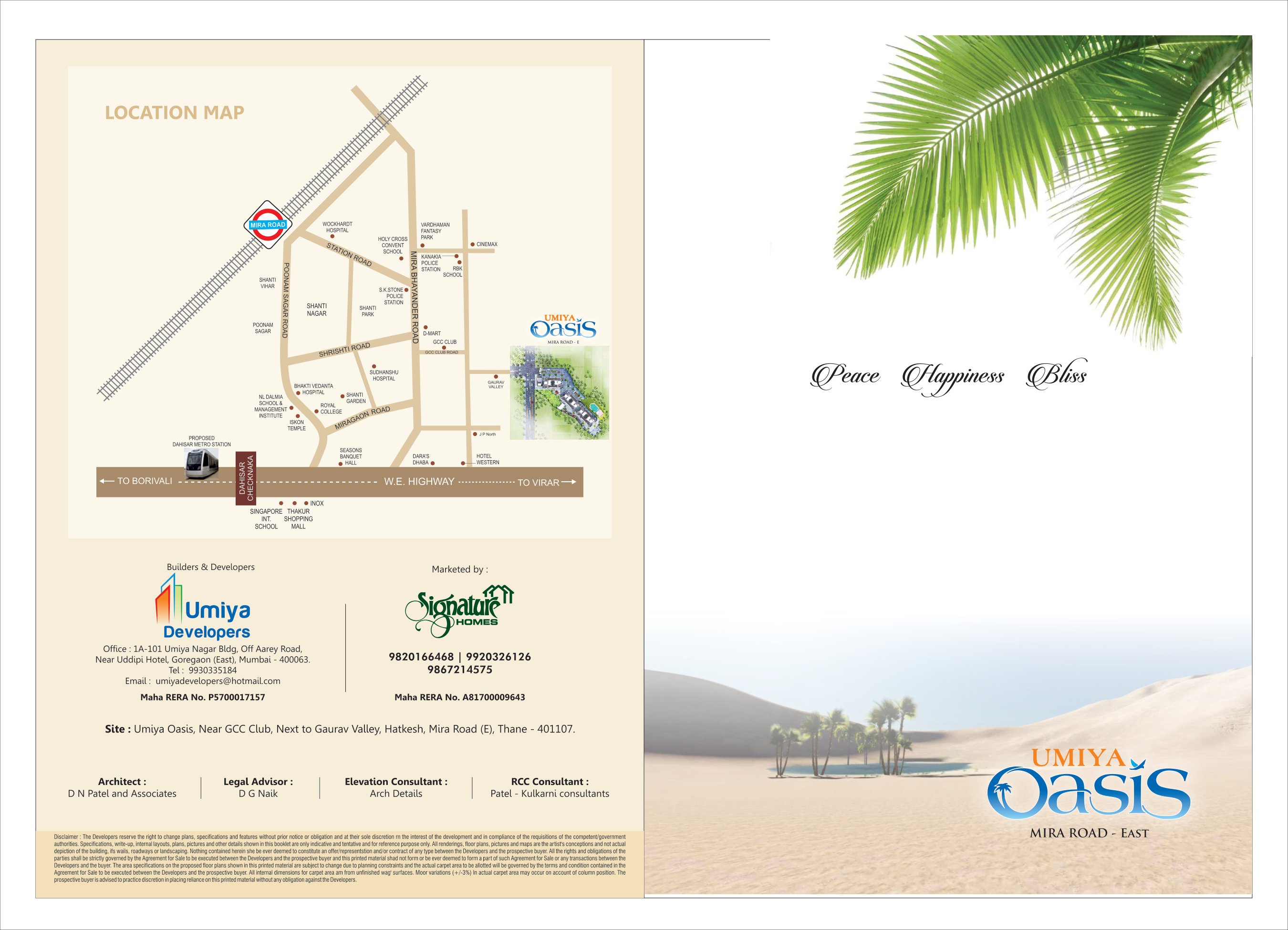 Umiya Oasis