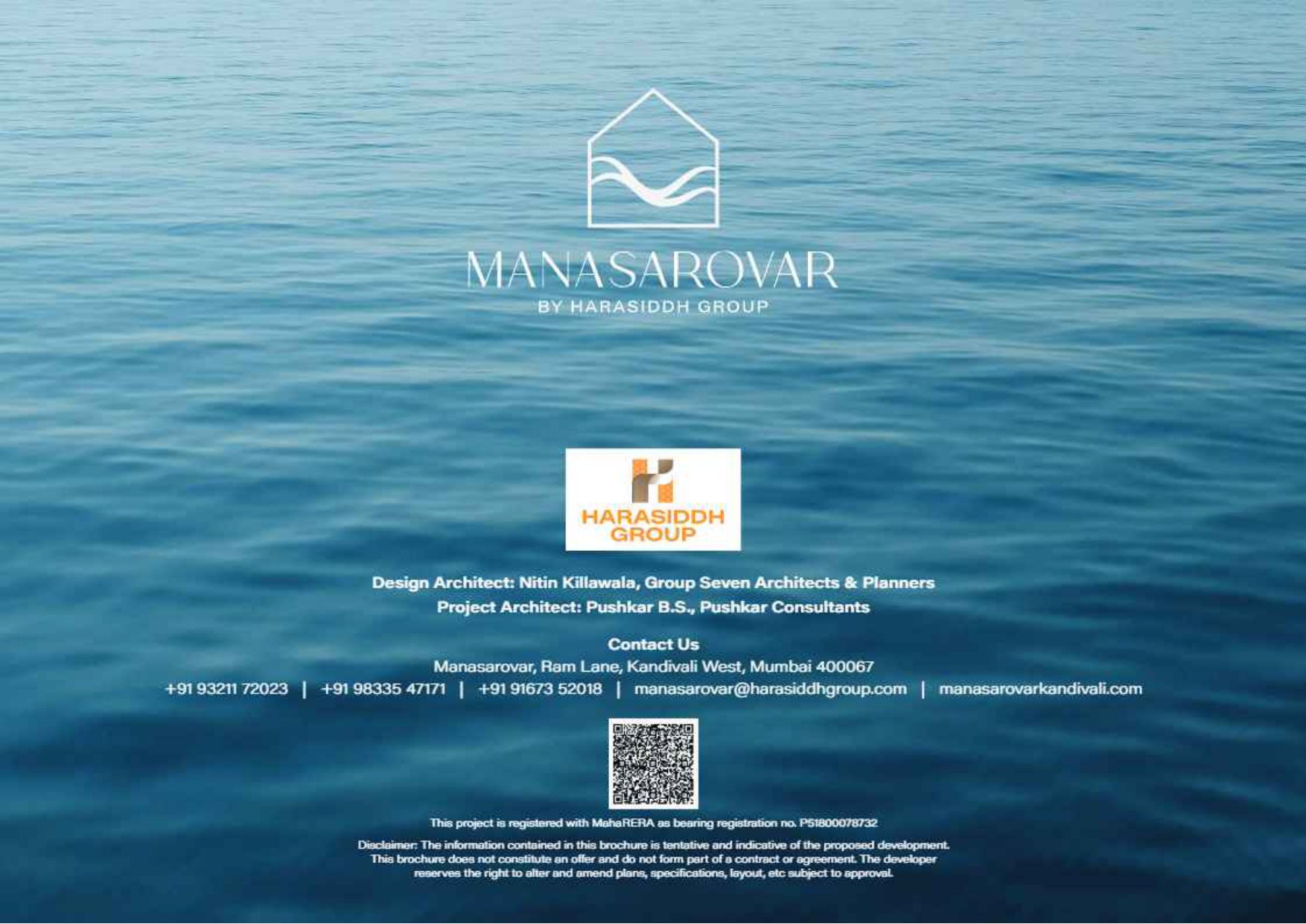 Harasiddh Manasarovar