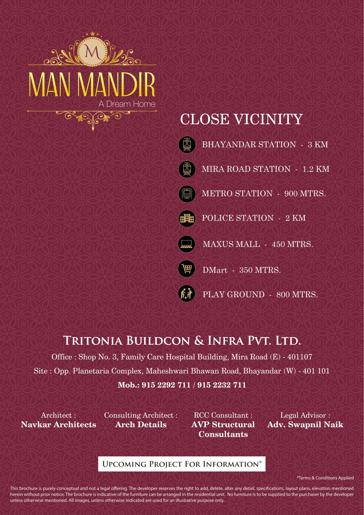 Tritonia Man Mandir