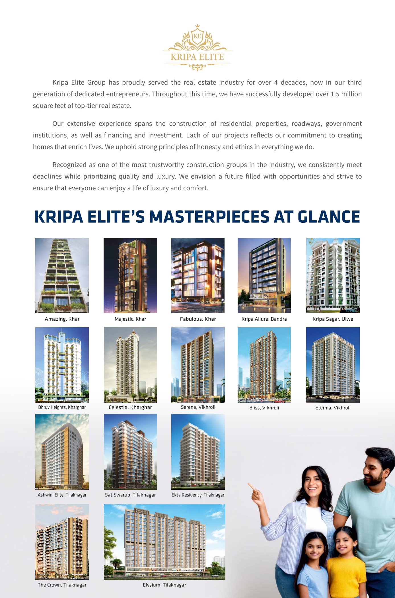 ELITE SHUBH