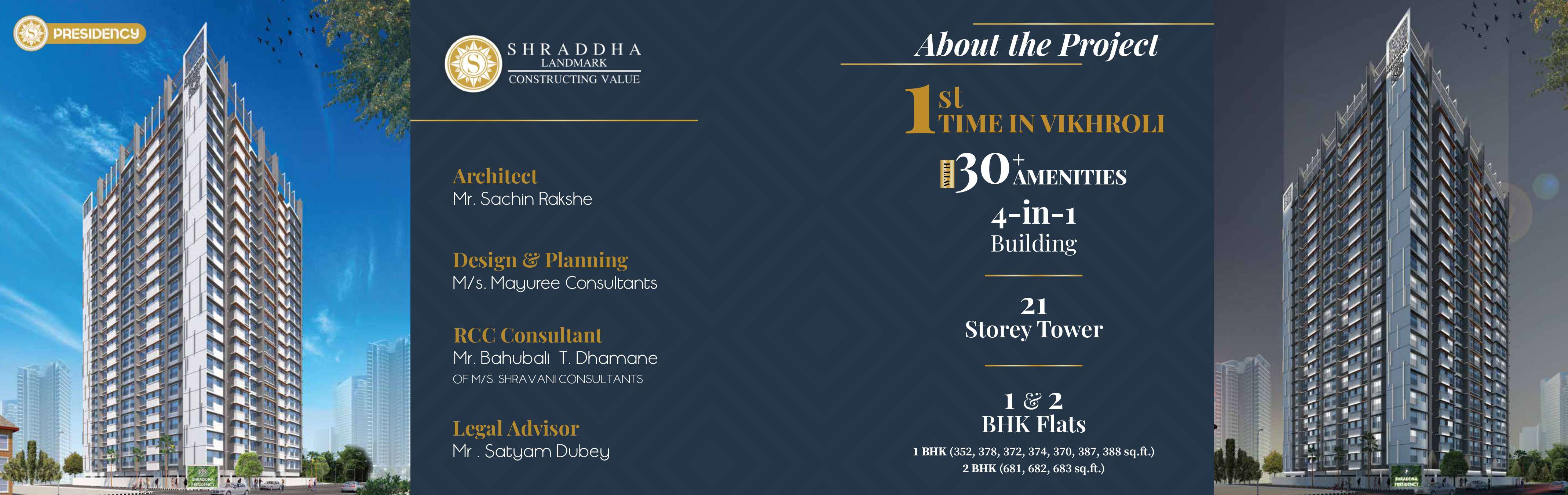 Shraddha Presidency