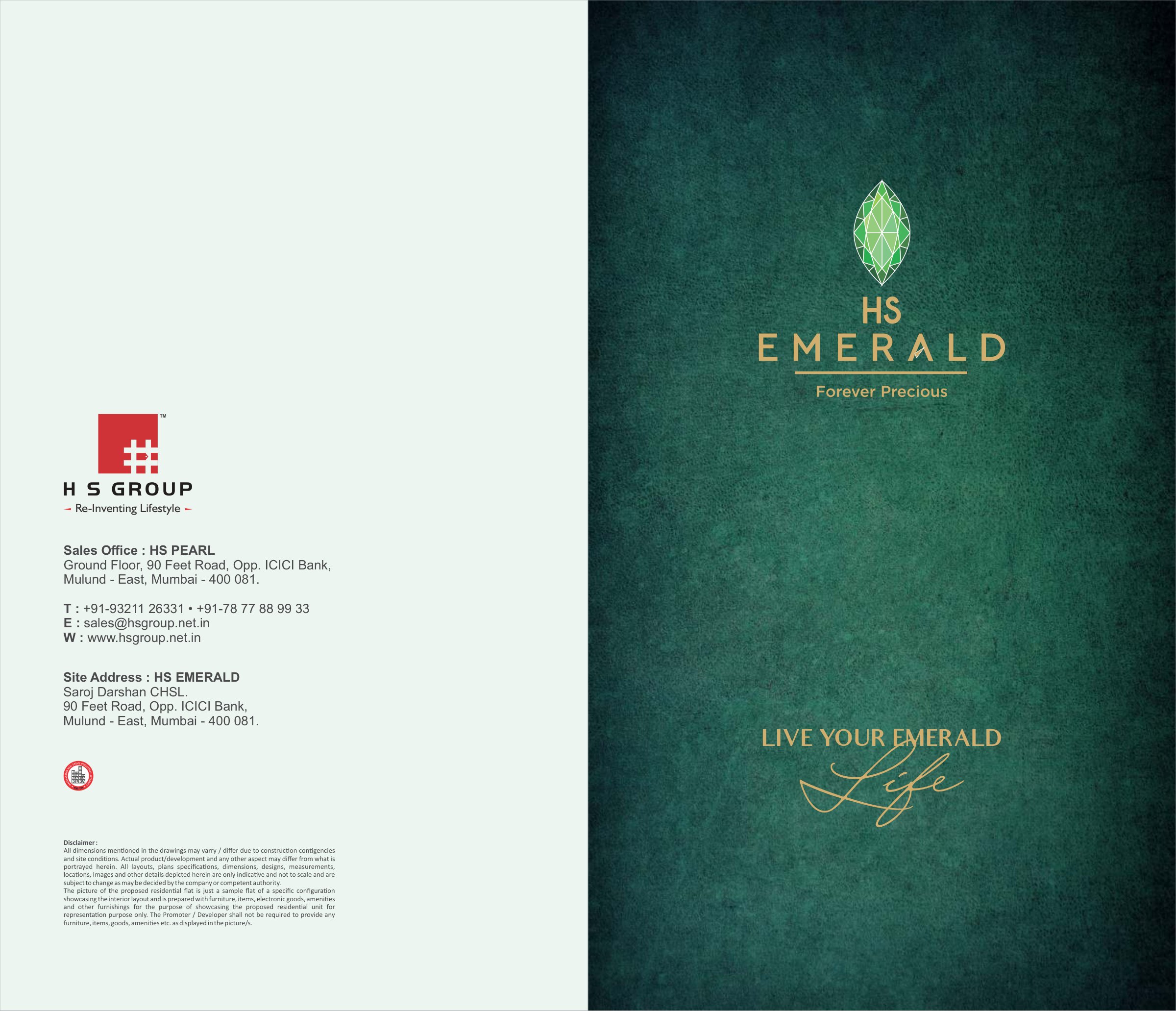 HS Emerald