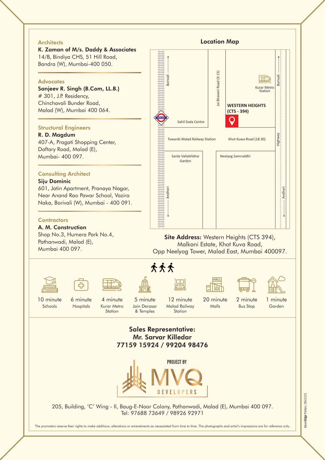 MVQ Western Heights