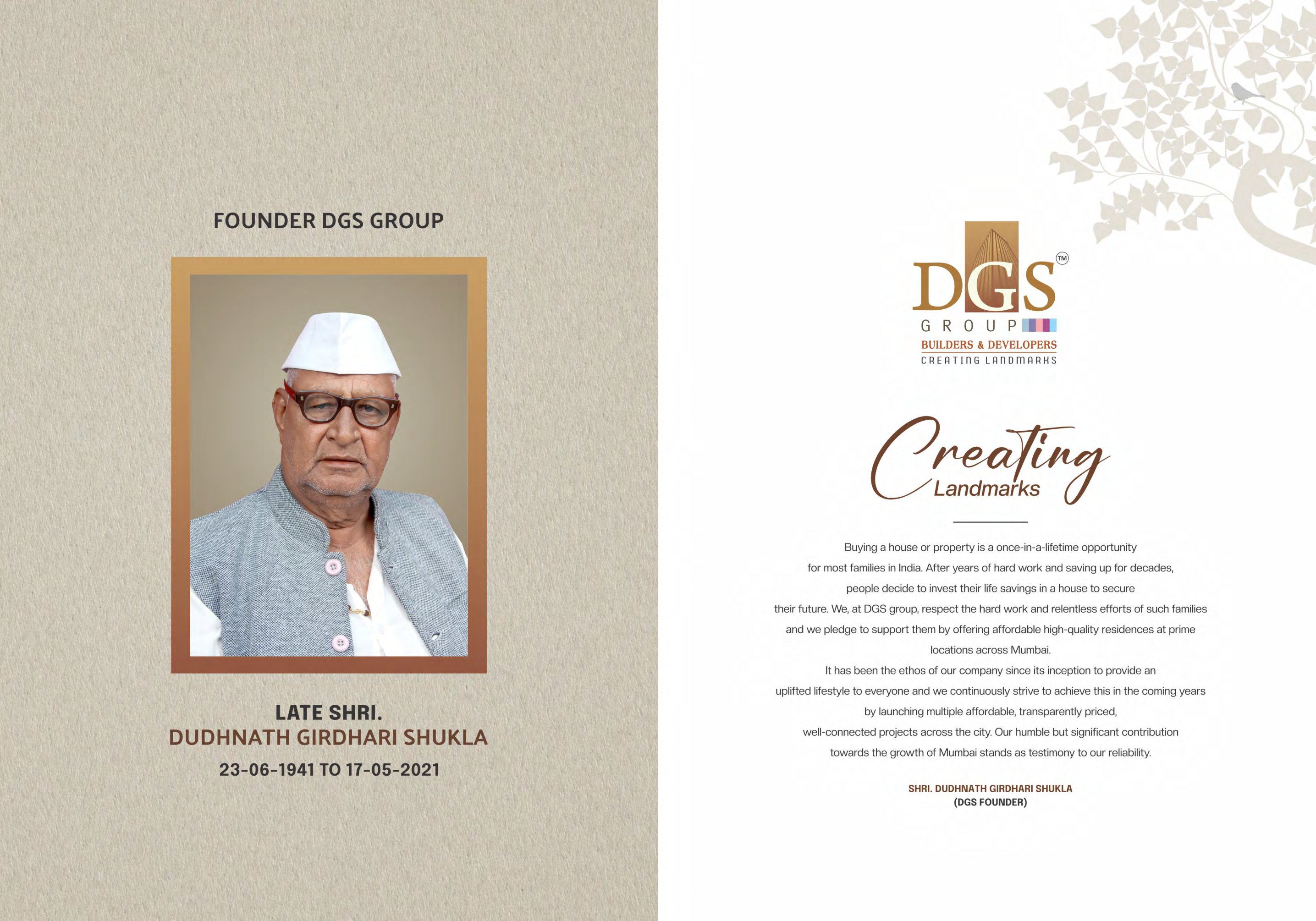 DGS Sheetal Regalia