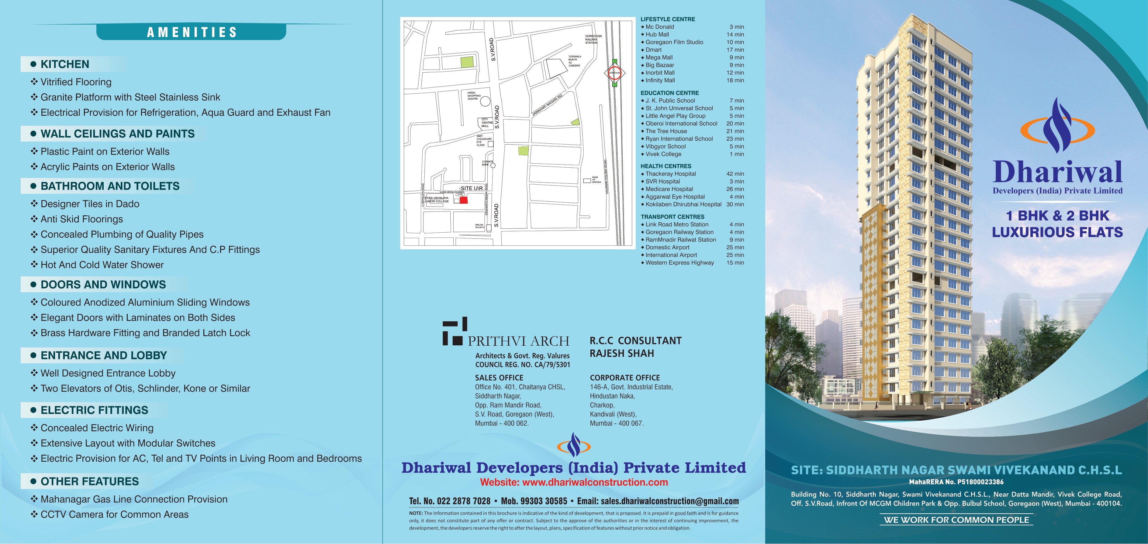 Dhariwal Siddharth Nagar Swami Vivekanand CHSL in Goregaon West, Mumbai