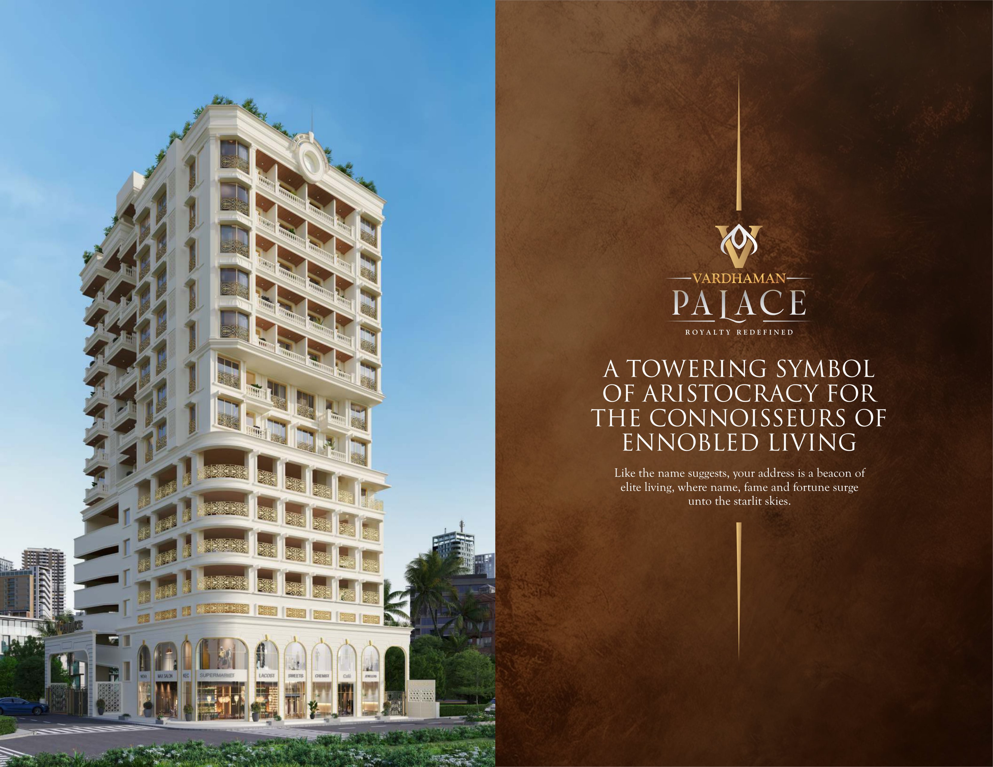 Vardhaman Palace