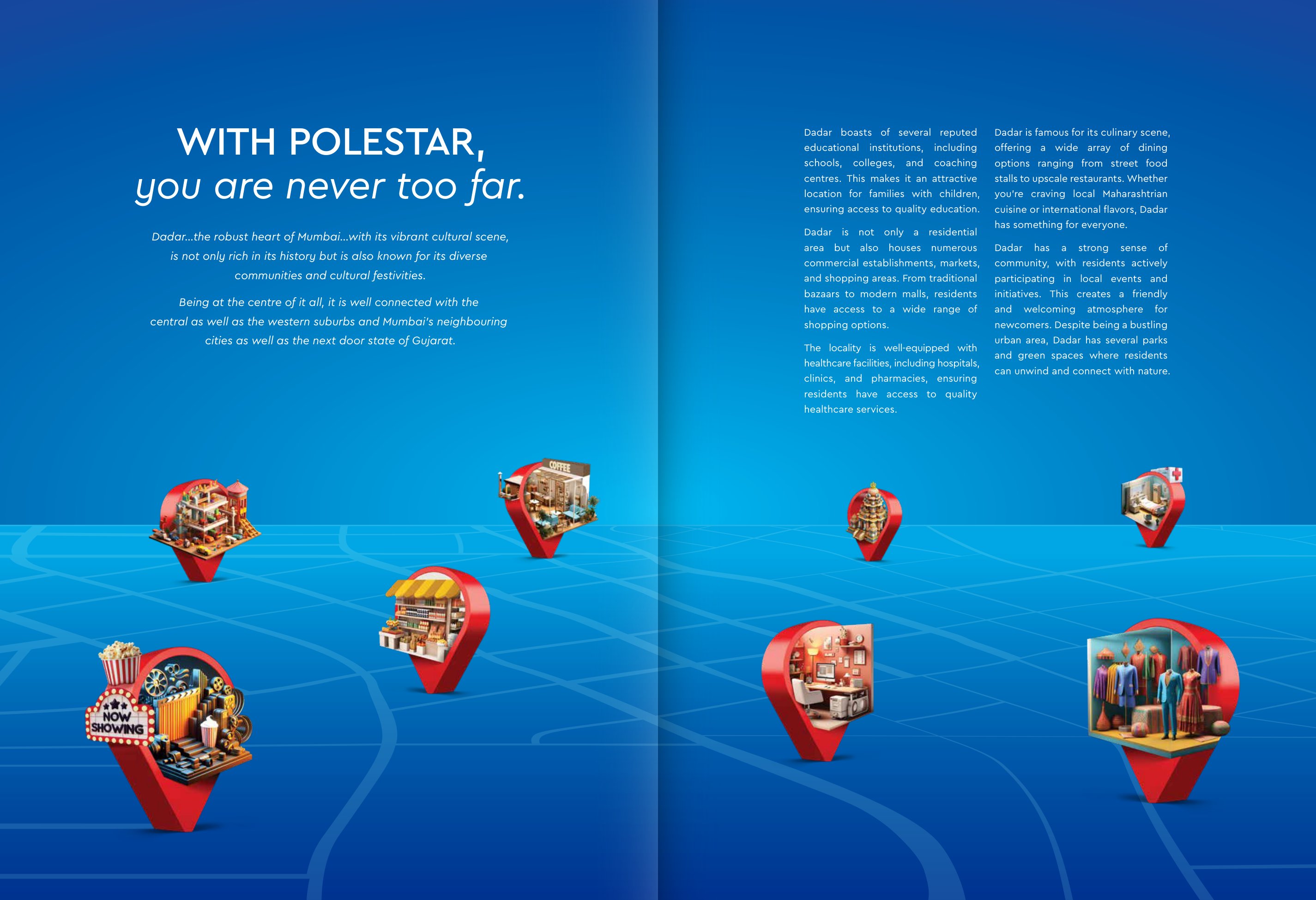 Anchor Polestar