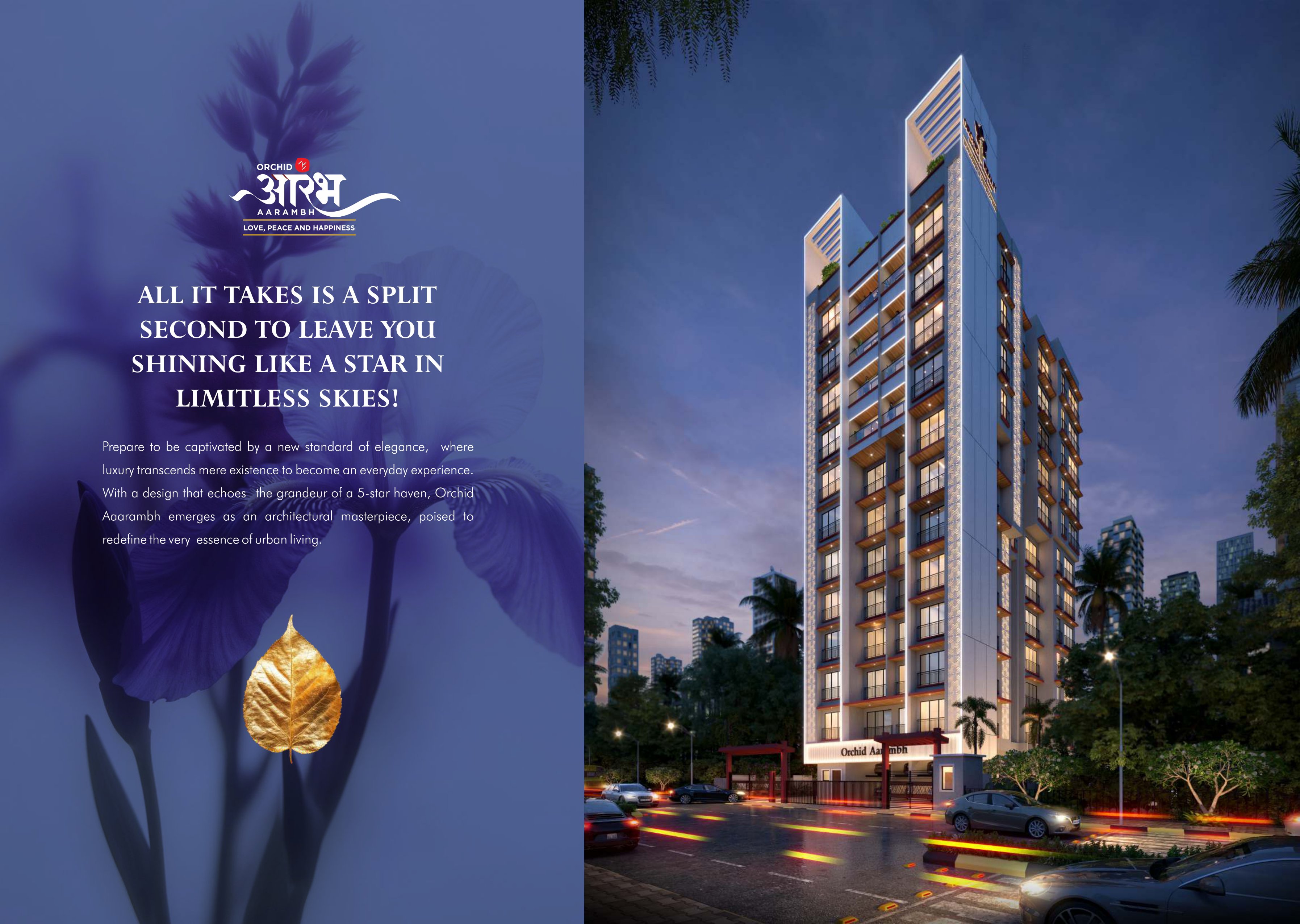 Orchid Aarambh in Andheri West, Mumbai