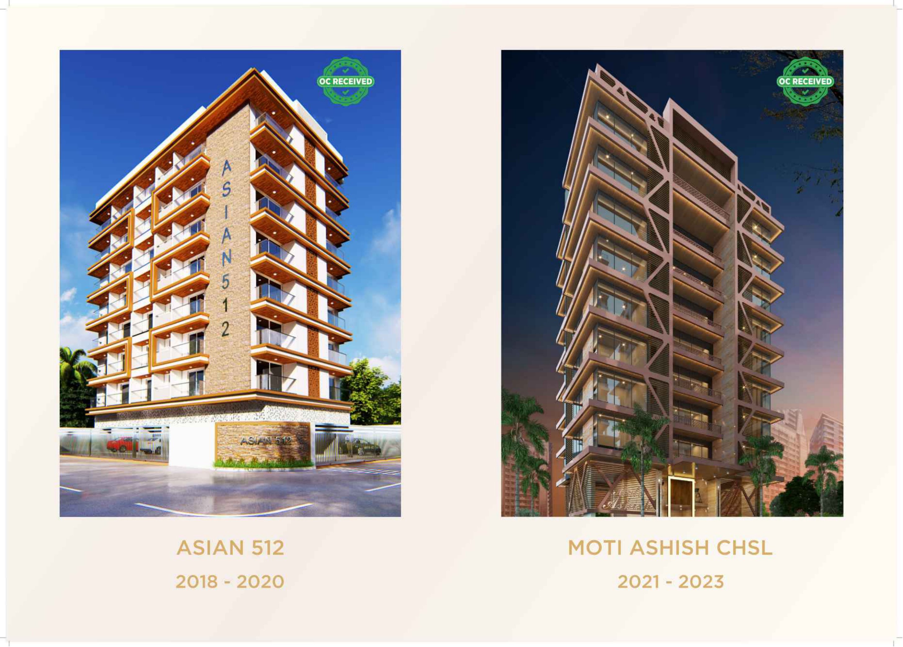 Maniar Asian Nirmal Apartment