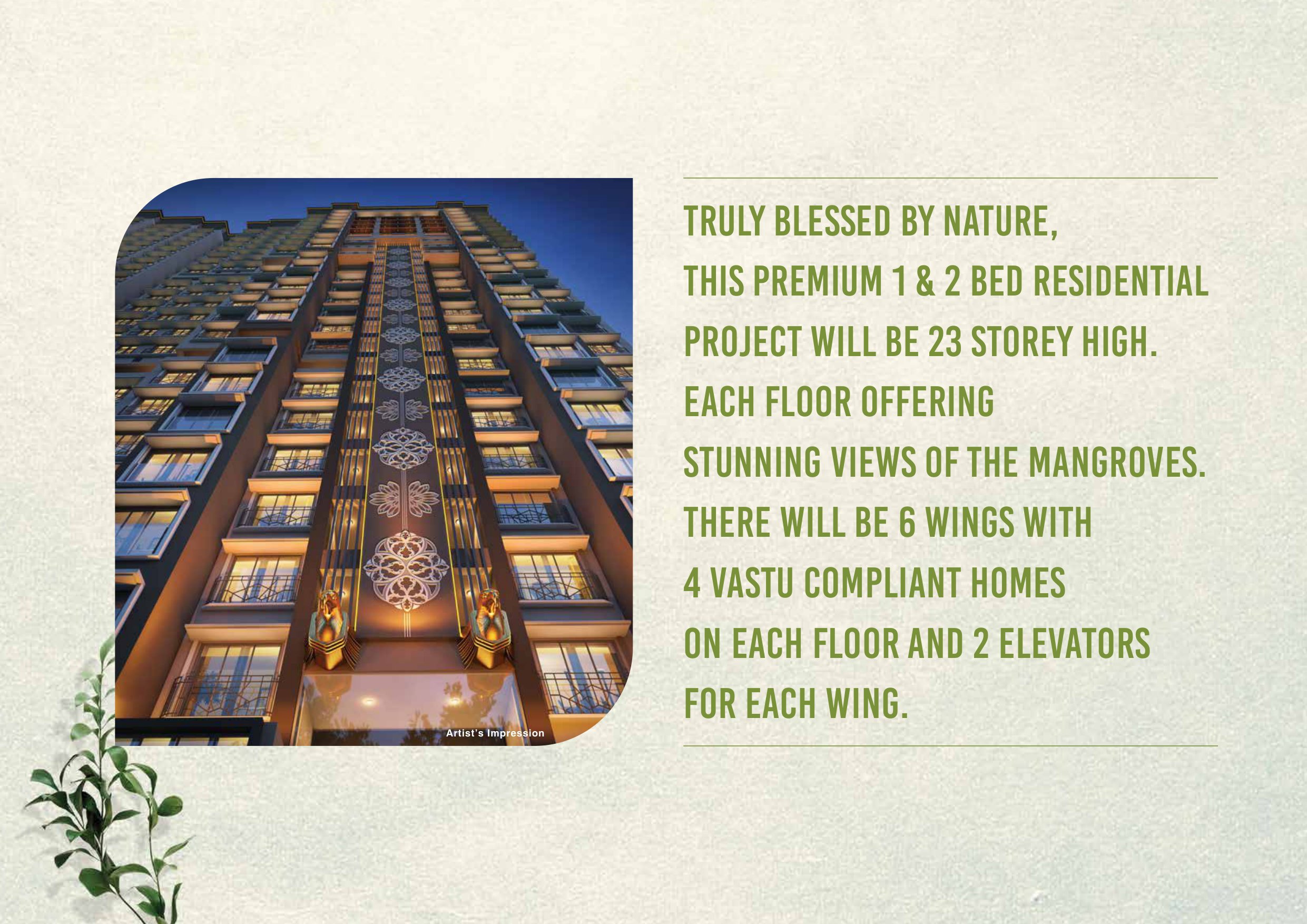 Passcode One Vikhroli