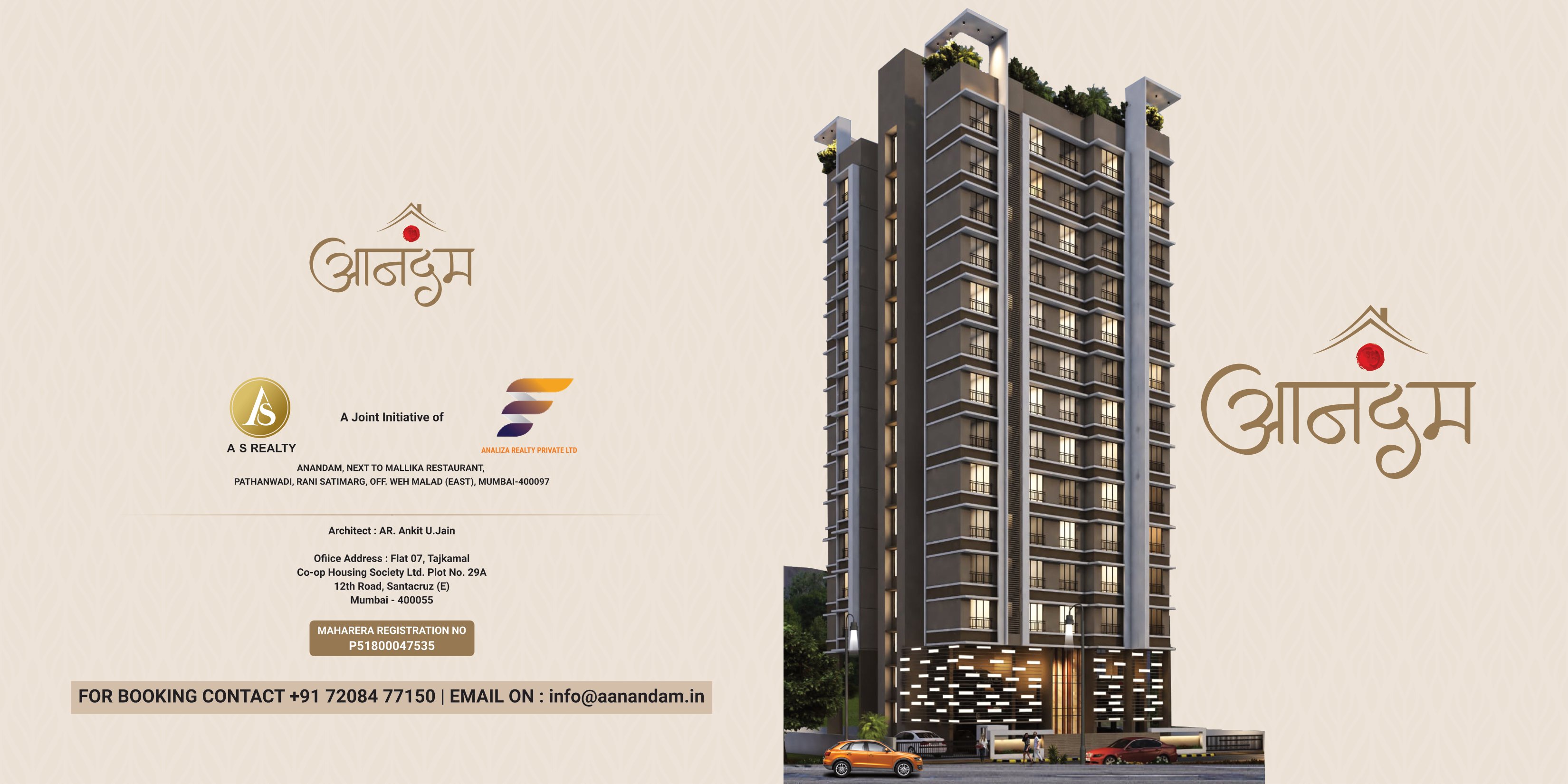 Analiza Anandam in Malad East, Mumbai