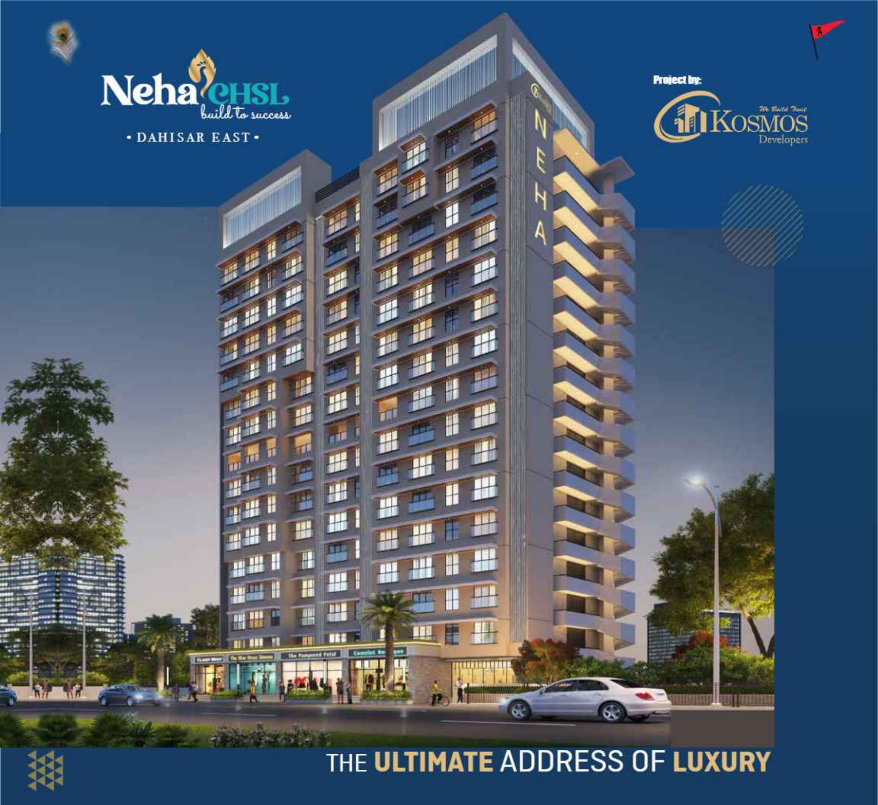 Kosmos Neha CHSL