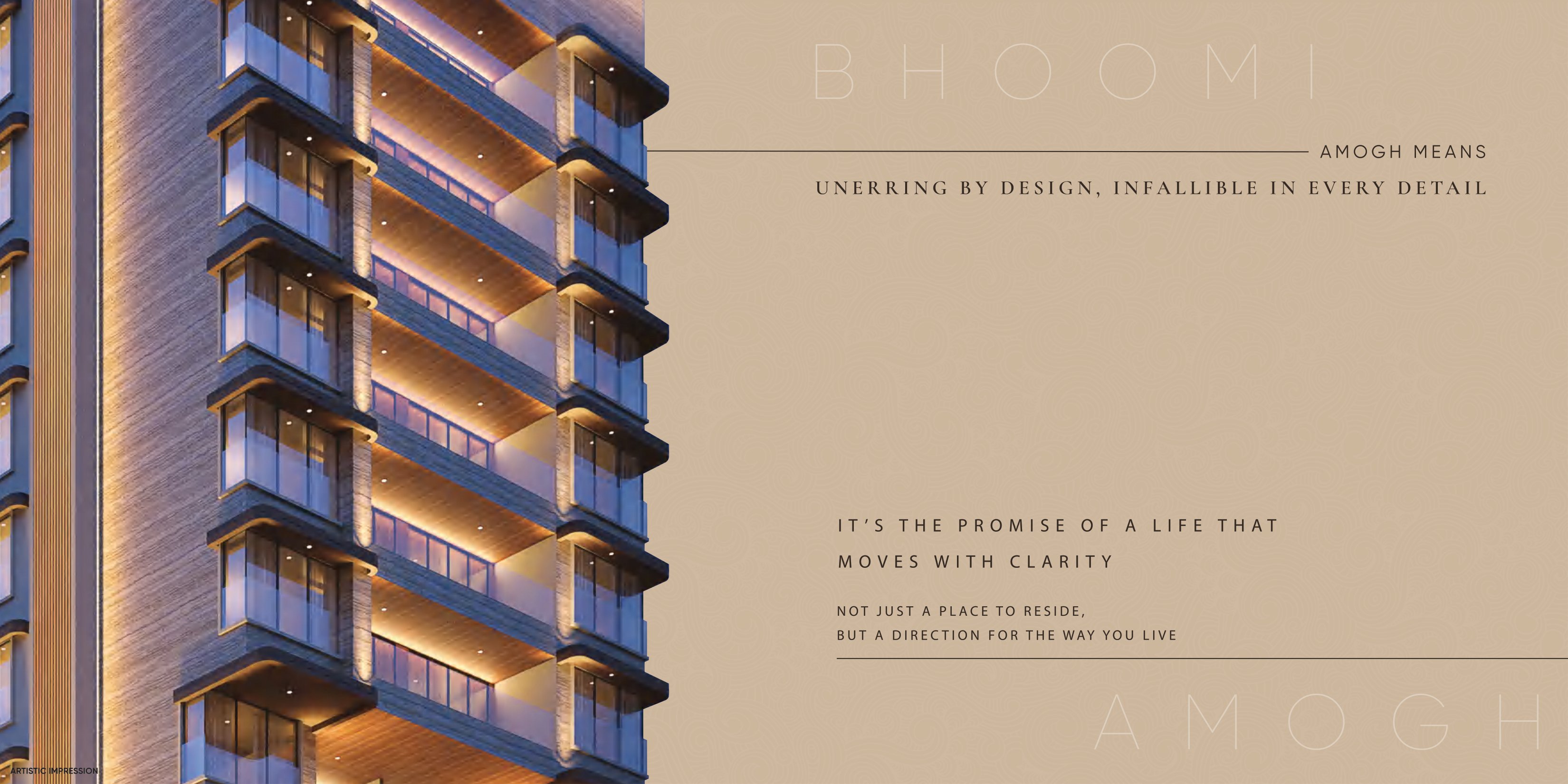 Bhoomi Amogh