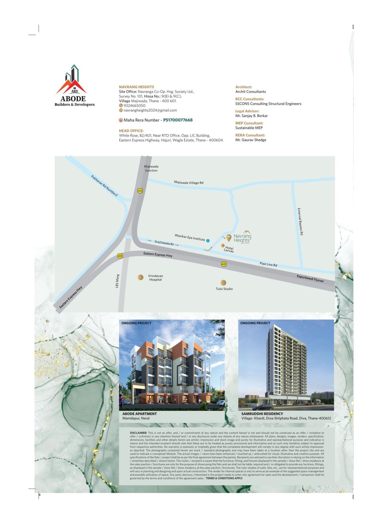 Abode Navrang Heights