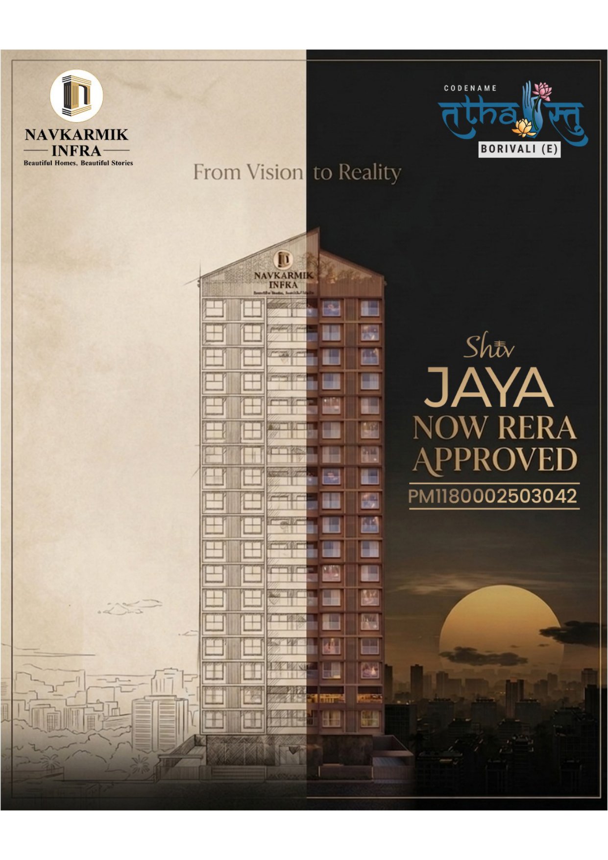 Navkarmik Shiv Jaya