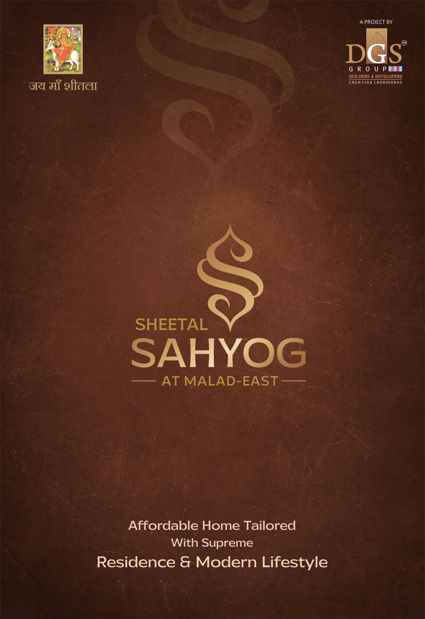 DGS Sheetal Sahyog