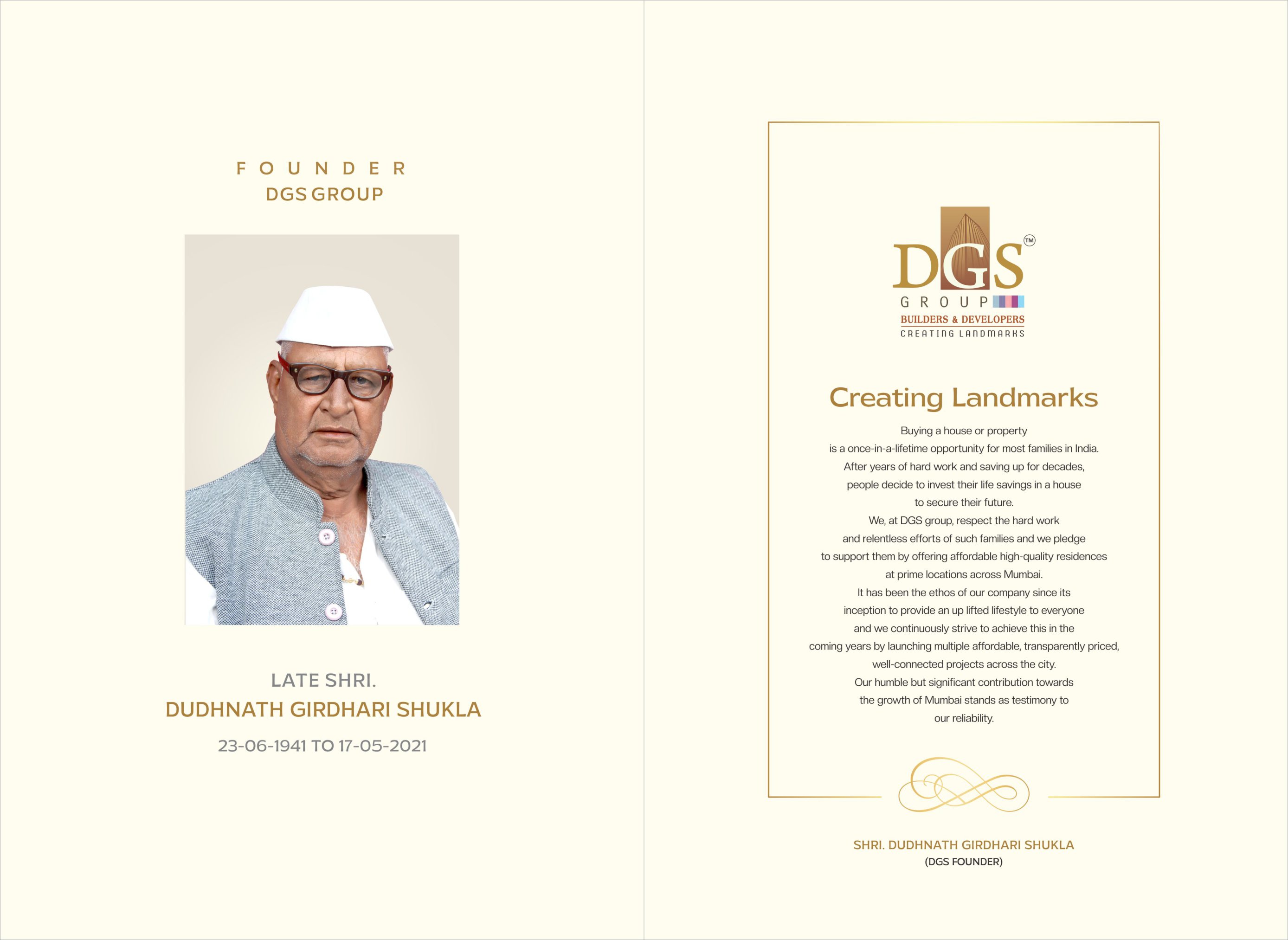 DGS Sheetal Sahyog