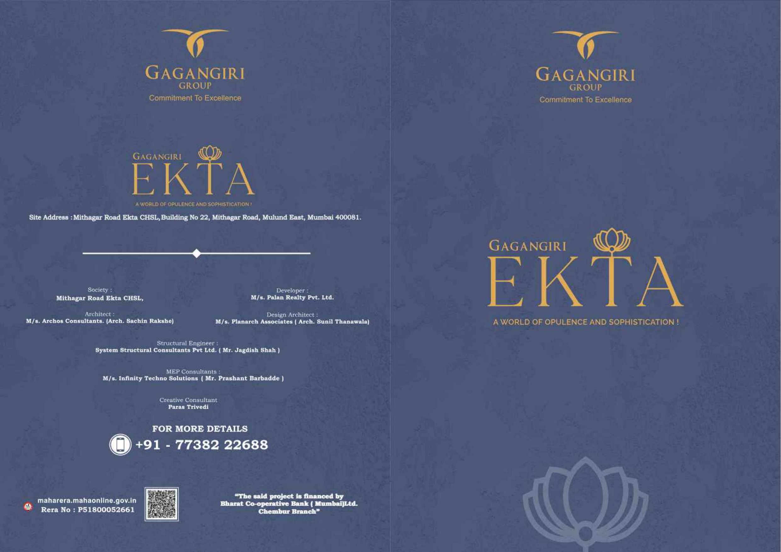 Palan Gagangiri Ekta