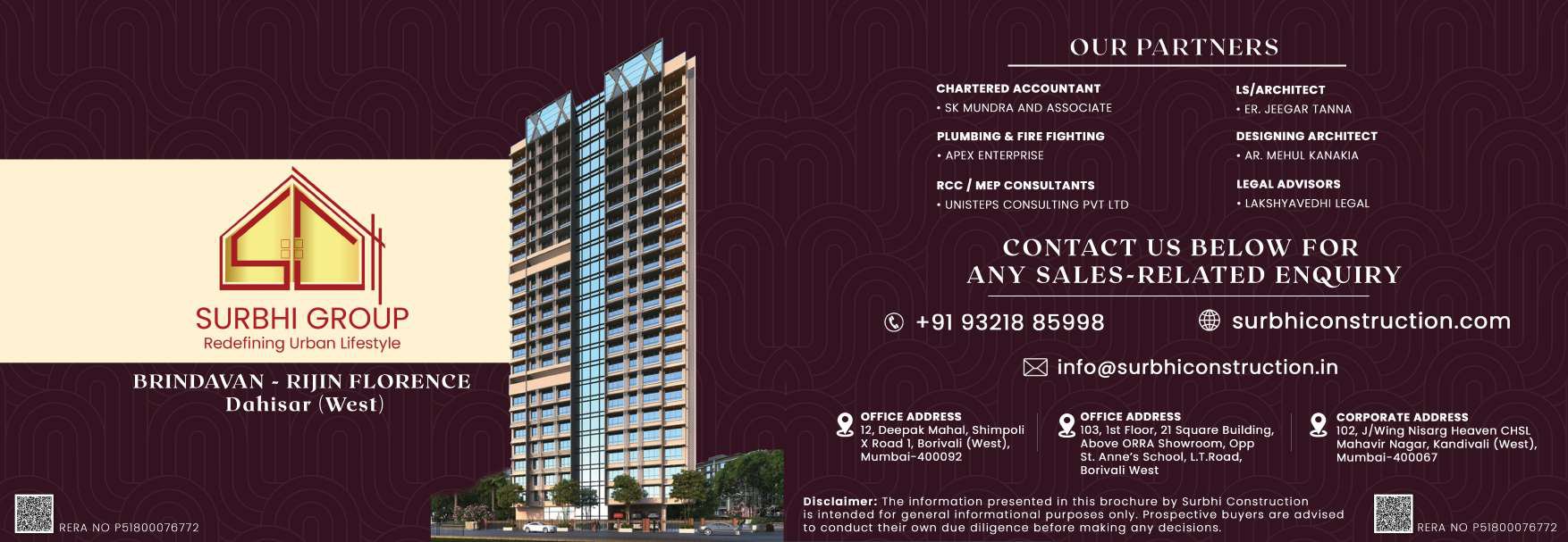 Brindavan CHSL