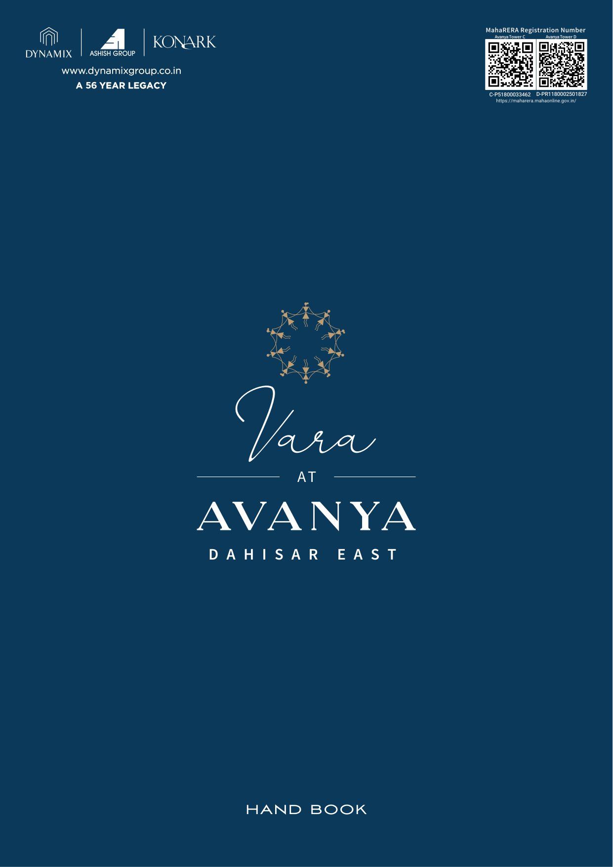 Avanya