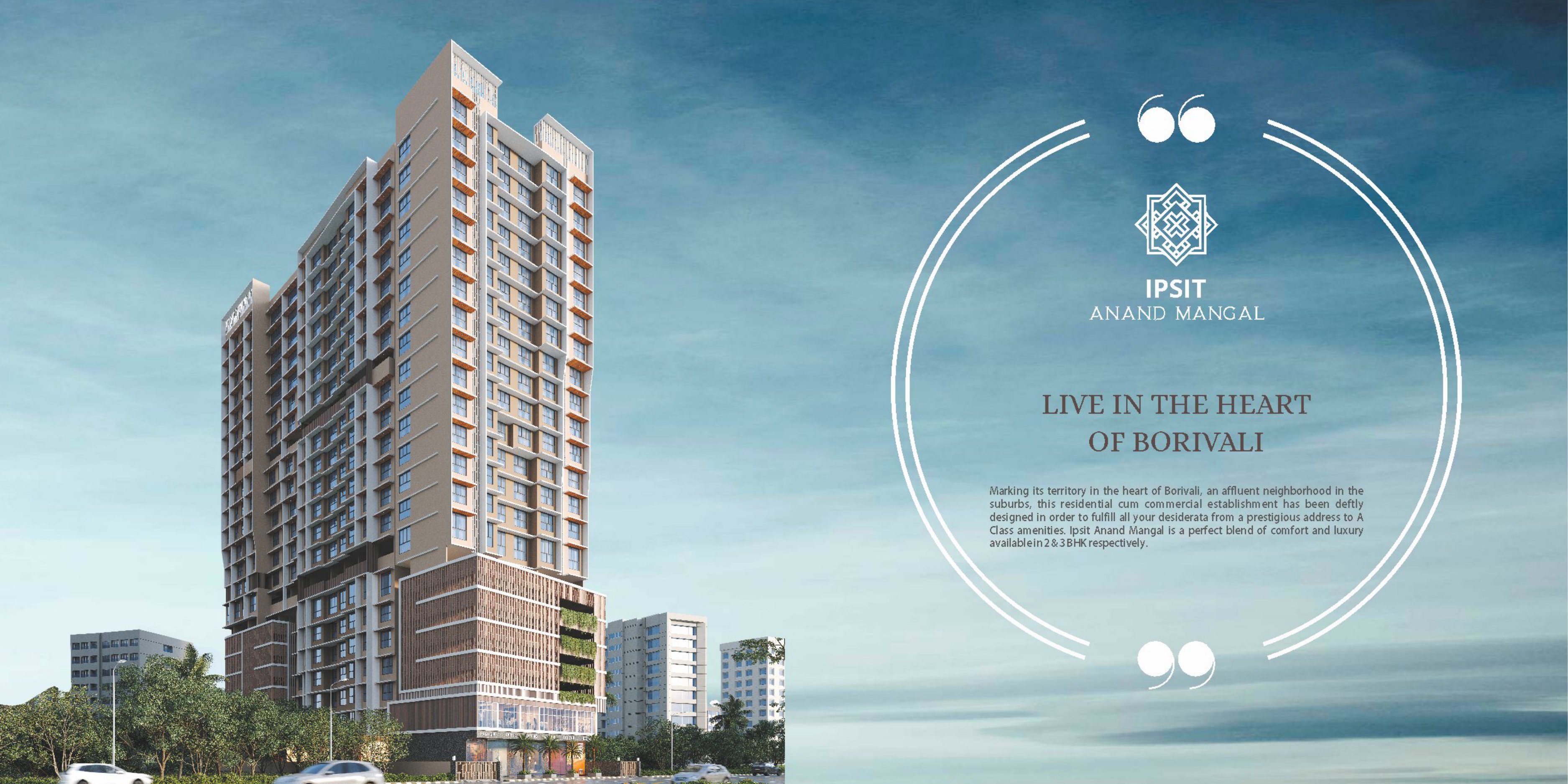 Navkar Ipsit Anand Mangal in Borivali West, Mumbai