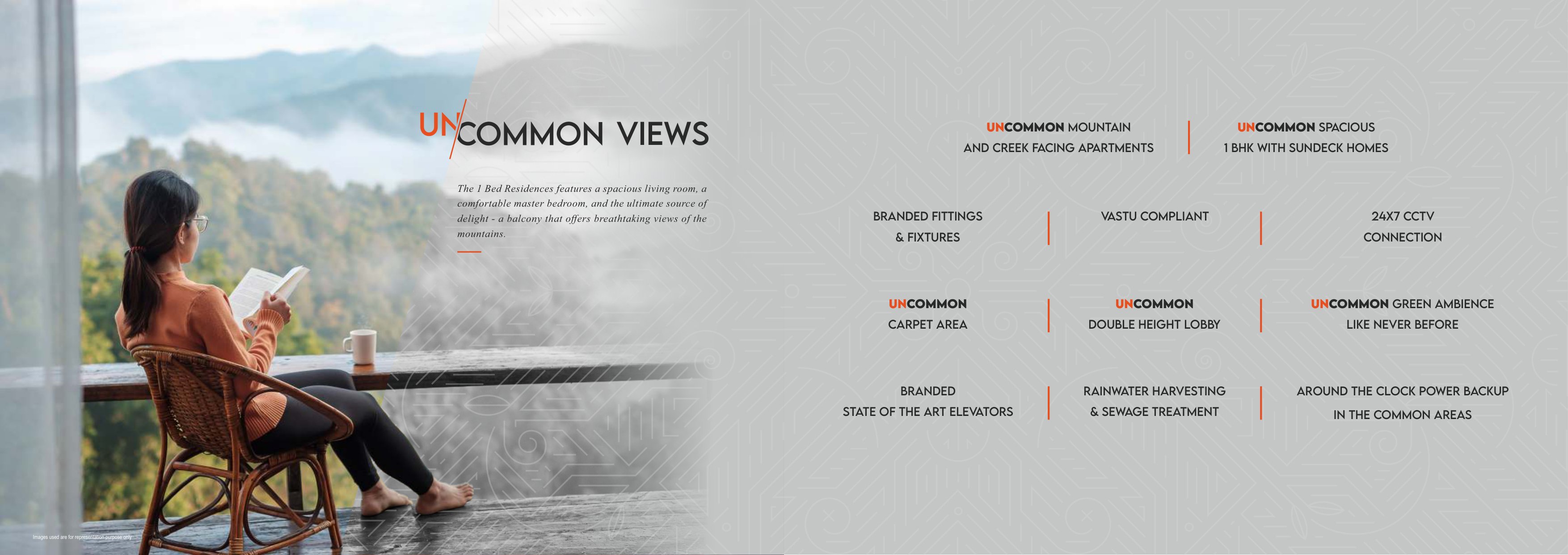 Vihang Passcode Uncommon