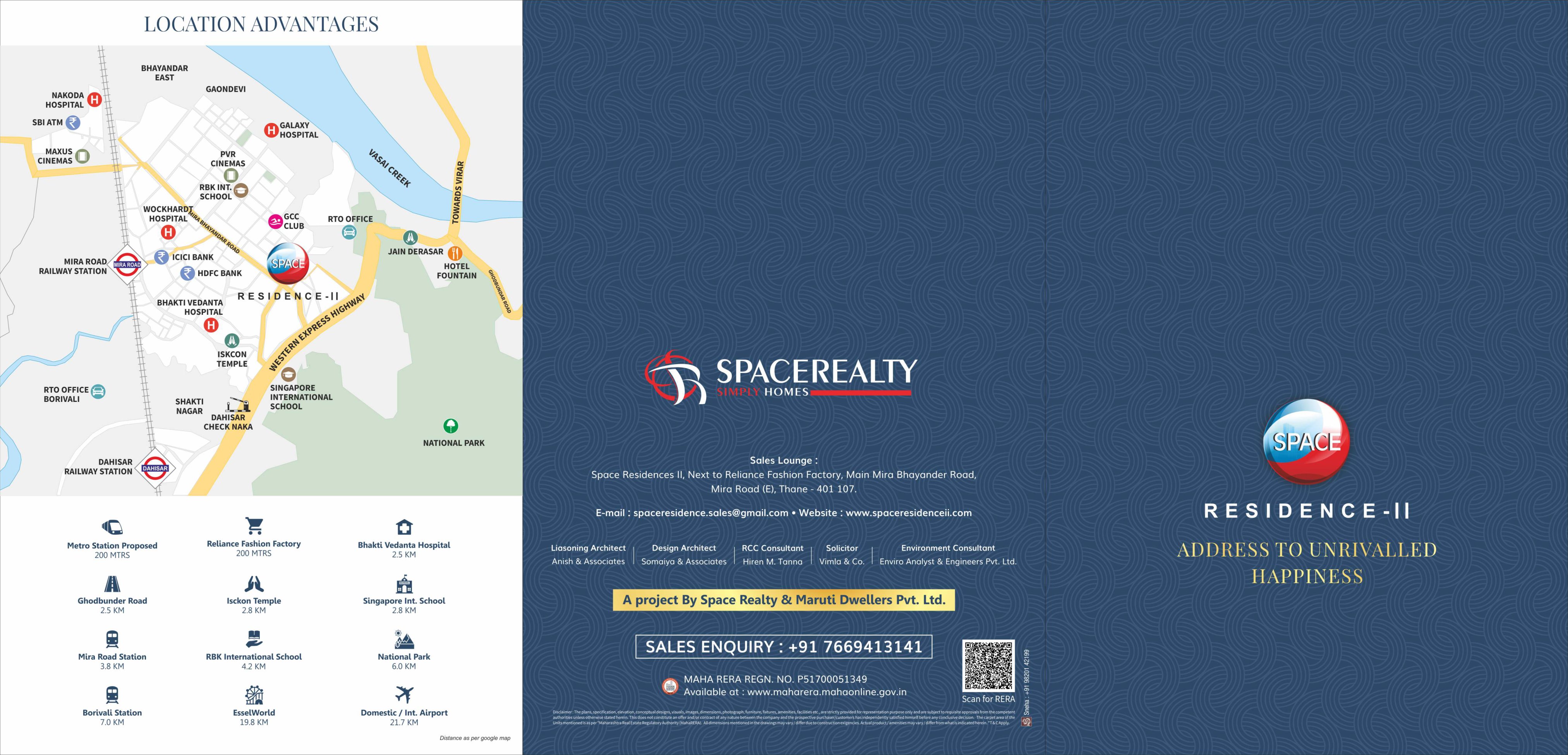 Space Residence II